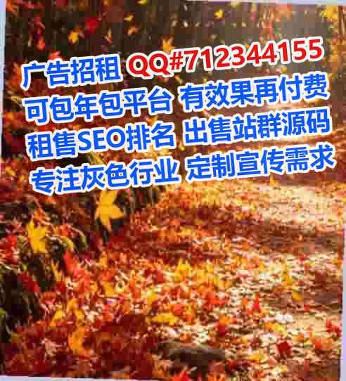 蓬安供卵药业门市部
